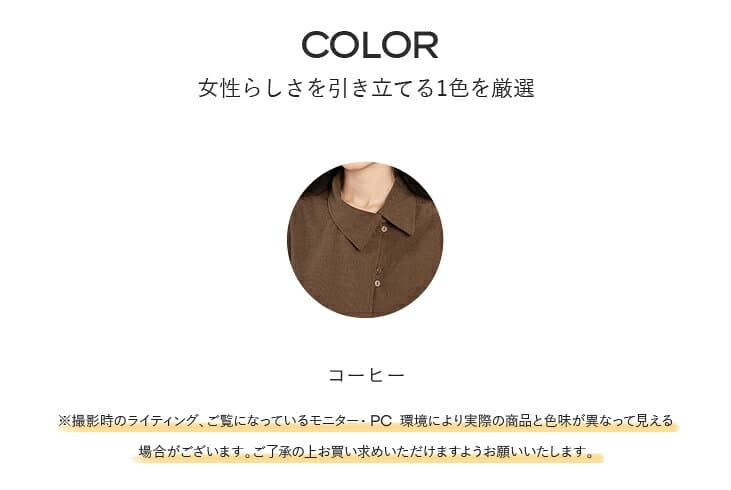 「50％OFF！24時間クーポンで」アシメボタン×バックタックブラウス レディース ブラウス 長袖 アシンメトリーボタン バックプリーツ シャツ風 着映え モード 春 秋 冬 20代 30代 40代 50代 ワンピスター thumbnail 2