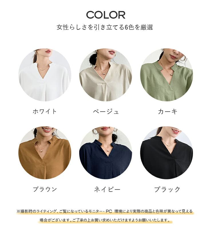 「50％OFF！2点購入クーポンで」トップス カットソー ロング ワイド ゆったり 体型カバー 大きいサイズ お尻が隠れる デコルテ魅せ 七分袖 二の腕カバー カジュアル レディースファッション 40代 50代 60代 ワンピスター thumbnail 3
