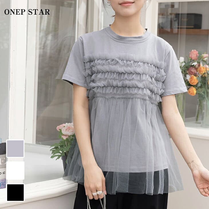 【10/8　50%OFF！2点購入クーポンで】チュールフリルドッキング Tシャツ カットソー ラウンドネック トップス コットン 綿 半袖 レディースファッション ゆったり 楽ちん 体型カバー カジュアル 40代 50代 60代 ワンピスター 春 夏 SS 新作