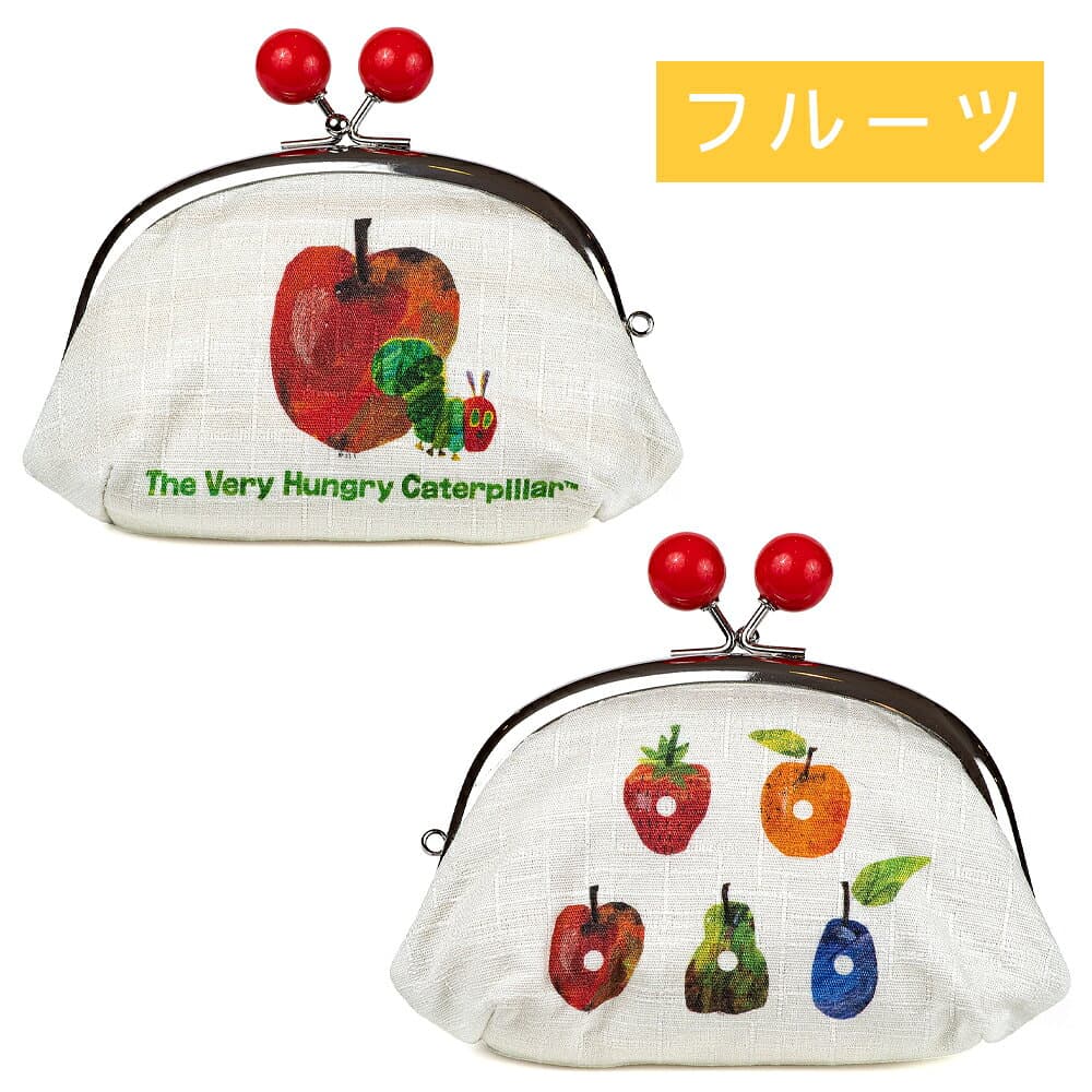 【エリック・カール】はらぺこあおむし 3.5寸くしUカンがま口　ポーチ 日本製 かわいい ブランド 小物入れ キャラクター 大きめ おしゃれ 小さめ 中学生 グッズ 化粧ポーチ レディース メンズ ペンケース 筆箱 thumbnail 2