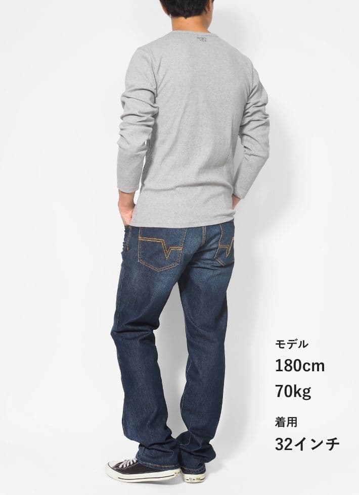 EDWIN エドウィン ジーンズ メンズ ストレッチ デニム レギュラーストレート クラシックヌーボー (KU03) デニムパンツ ジーパン 伸びる カジュアル ブランド 大きいサイズ 全4色 28-38インチ thumbnail 2