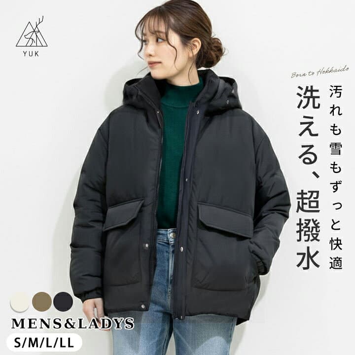 超撥水yuk 中綿ジャケット アウター 冬 白 パデッドジャケット ブルゾン メンズ レディース ボリュームネック ユック 秋冬 おしゃれ YUK 大人用 スポーツ観戦 アウトドア 防寒 ブラック ベージュ カーキ S M L LL【一部】