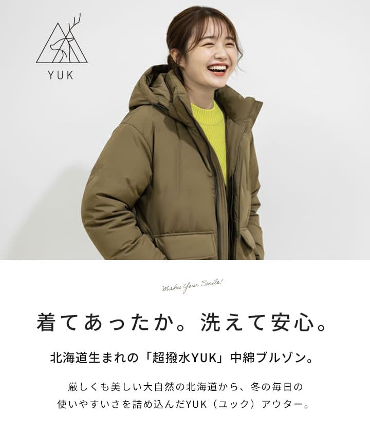 超撥水yuk 中綿ジャケット アウター 冬 白 パデッドジャケット ブルゾン メンズ レディース ボリュームネック ユック 秋冬 おしゃれ YUK 大人用 スポーツ観戦 アウトドア 防寒 ブラック ベージュ カーキ S M L LL【一部】 thumbnail 2