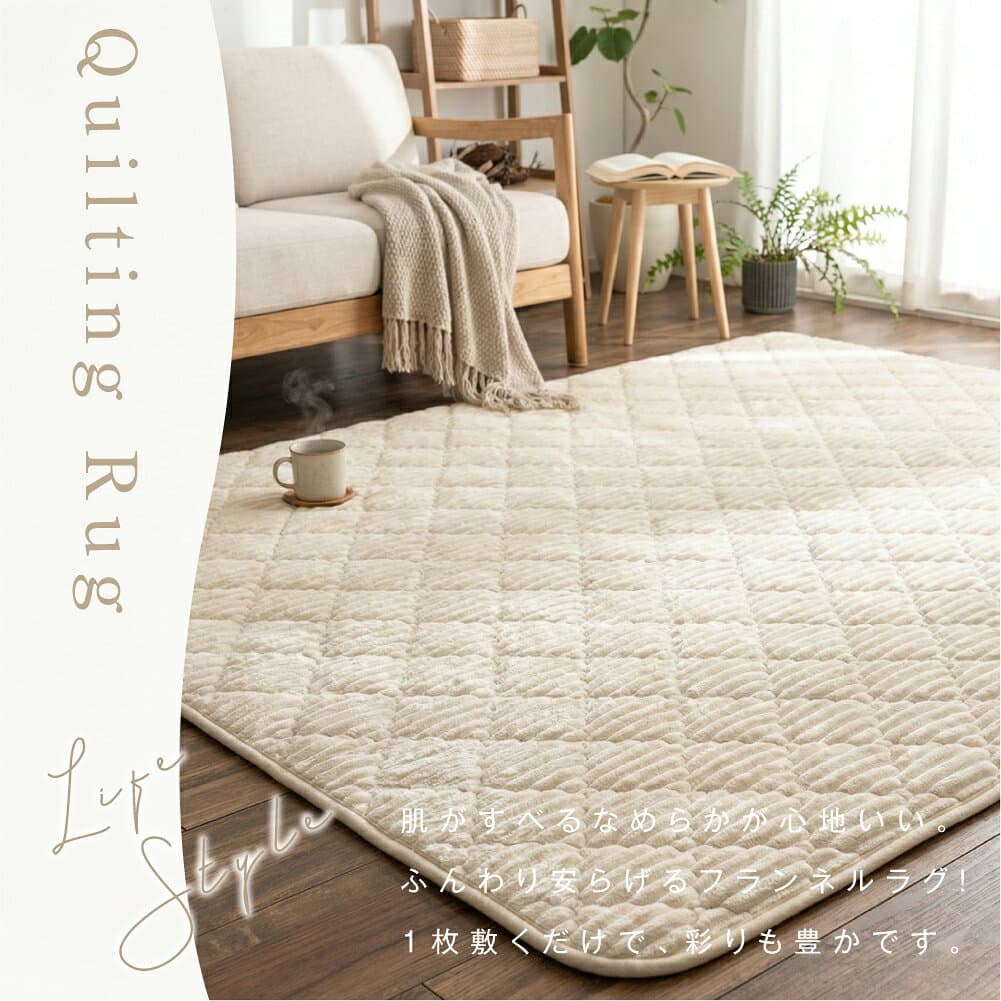 【10日限定50%OFFクーポン】ラグ 洗える ラグマット 絨毯 北欧 くすみ カーペット 95×140 130×190 190×190 190×240 190×300 1畳 1.5畳 2畳 3畳 リビング 滑り止め 床暖房対応 丸洗い かわいい おしゃれ 子供 家族 秋 冬用 thumbnail 3