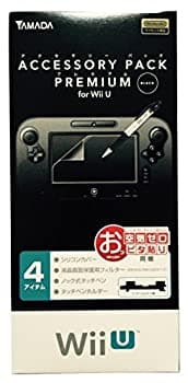 【未使用】【中古】wiiu アクセサリーパック　プレミアム　ブラック　ヤマダ電機オリジナル