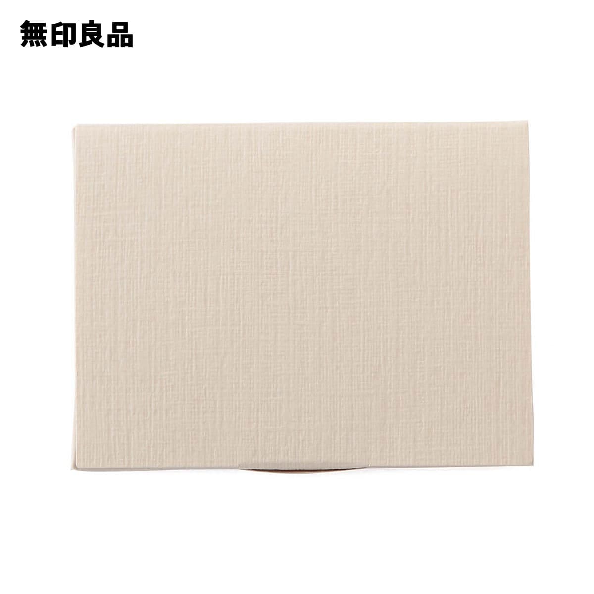 紙おしろい（新）60枚入・オークル【無印良品 公式】