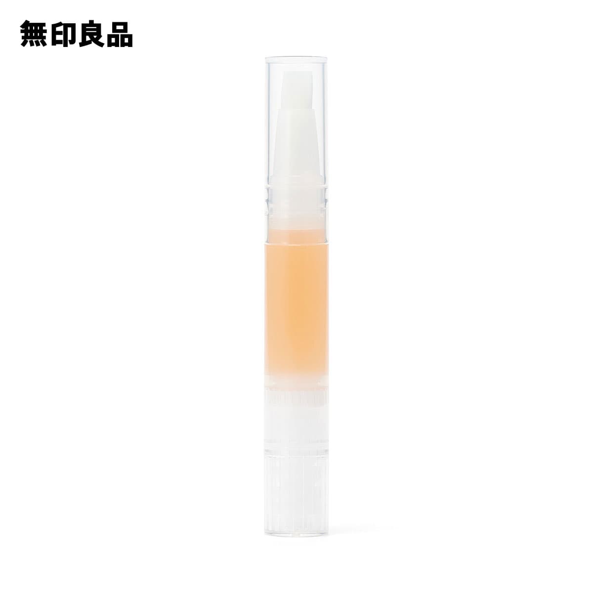 ネイルケアオイル・3．2g【無印良品 公式】