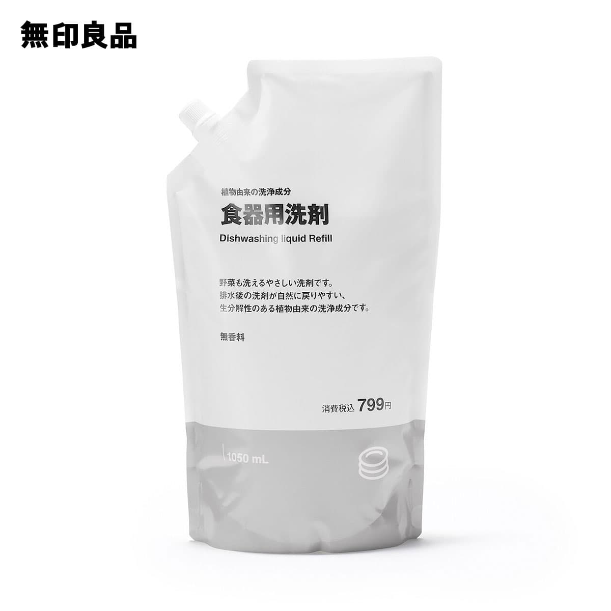植物由来の洗浄成分　食器用洗剤　詰替え用・1050ml【無印良品 公式】