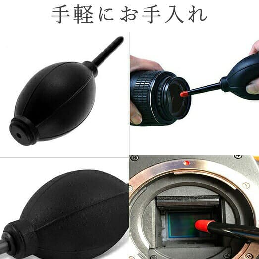 カメラクリーニングキット 6点セット カメラクリーナー クリーニング用品 デジタルカメラ 一眼レフ メンテナンス レンズ筆 ブロアー クロス thumbnail 2