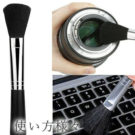 カメラクリーニングキット 6点セット カメラクリーナー クリーニング用品 デジタルカメラ 一眼レフ メンテナンス レンズ筆 ブロアー クロス thumbnail 3