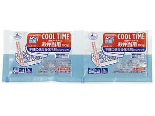 キャプテンスタッグ CAPTAIN STAG M1498 抗菌クールタイム〈お弁当用〉 【50g×2個組 】