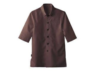 Servo サーヴォ 男女兼用ショップコート　ET−7728　ブラウン　L