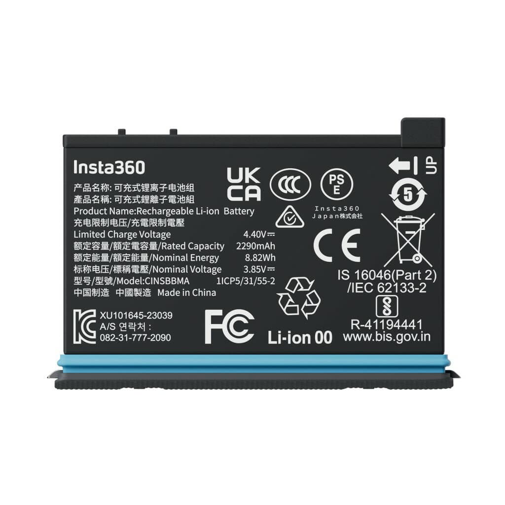 Arashi Vision CINSBBMA (Insta360 X4)バッテリー