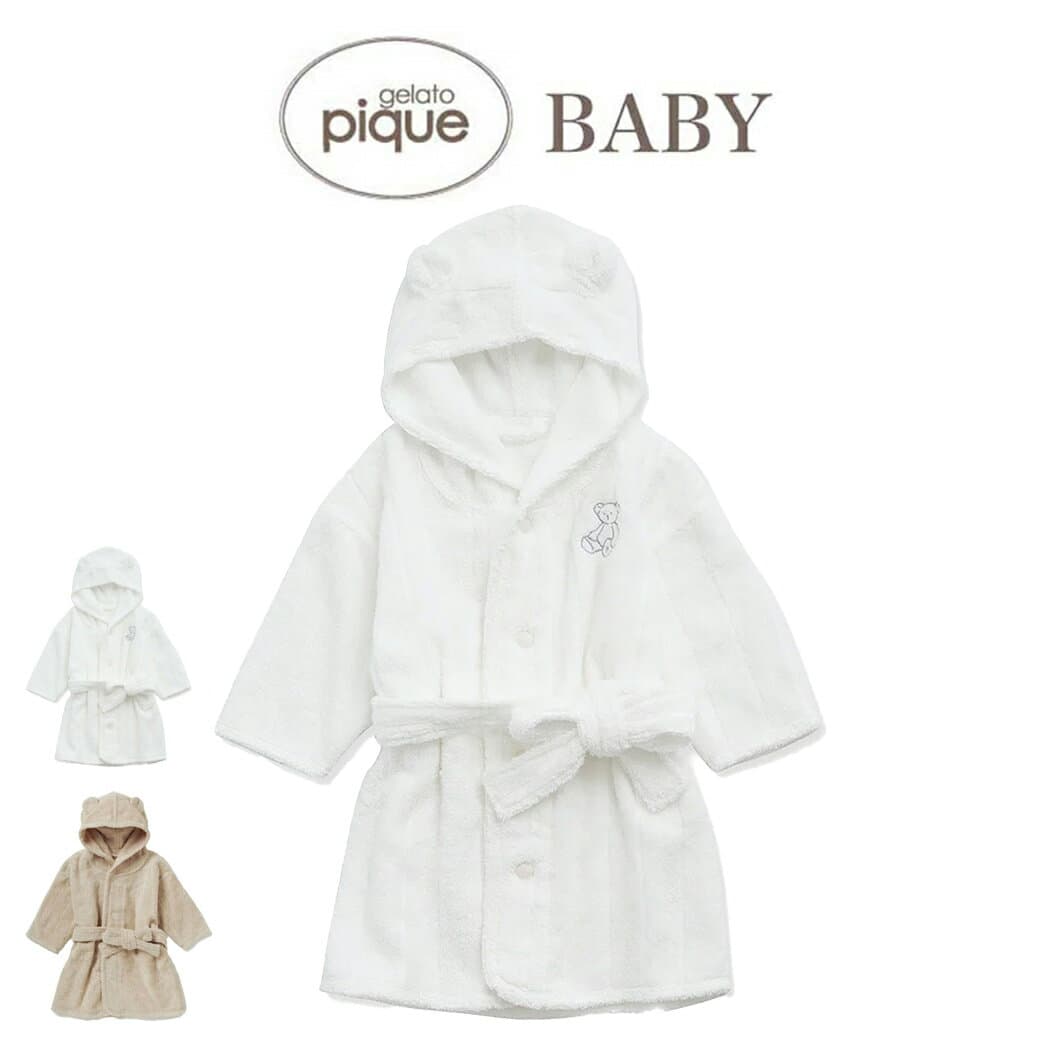ジェラートピケ ベビー gelato pique baby タオルバスローブ PBCT229117 PBCT999067 (ギフトBOXは別売) 出産祝い 贈り物 ギフト ジェラピケ 子供 赤ちゃん プレゼント