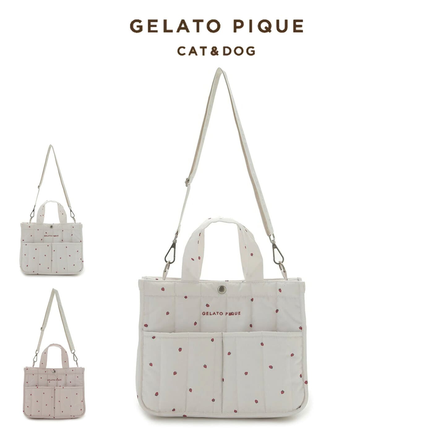 ジェラートピケ gelato pique CAT&DOG ストロベリーキルティングお散歩バッグM pagb229512 犬 猫 お散歩アイテム ドッグラン マナー袋入れ おもちゃ入れ おやつ入れ ショルダー ジェラピケ プレゼントにもおすすめ セレクトショップムー