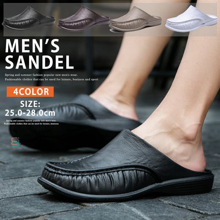 クロッグ サンダル メンズ サボサンダル サボ オフィスサンダル スリッポン 靴 ビーチ 外出 室内 仕事 作業 オフィス シューズ ルームシューズ カジュアルシューズ かかとなし