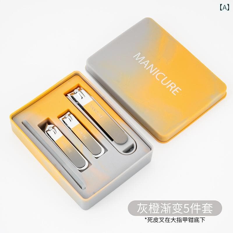 ネイルケアツール メンズ レディース 男女兼用 飛散防止 爪切り ネイルクリッパー 鼻毛カッター 耳かき 多機能 電気メッキ加工 グルーミングセット 携帯用 トラベル 旅行 出張 お手入れ ツール