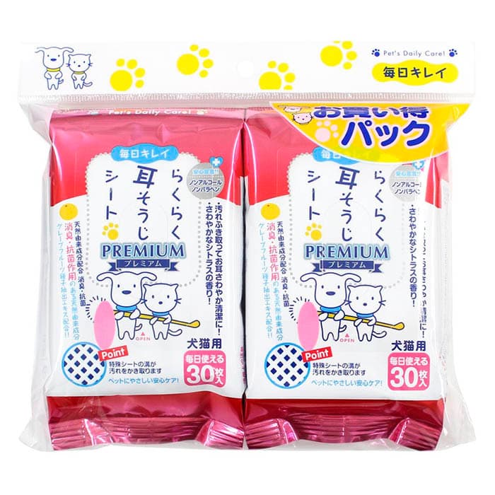 スーパーキャット らくらく耳そうじシートプレミアム 2P 30枚×2P