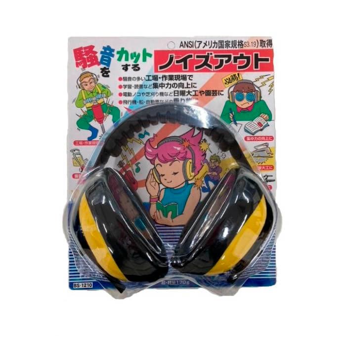 TMC ノイズアウト BS-1210