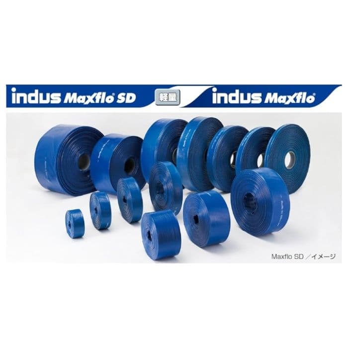 カクイチ マックスフロー SD200×30m