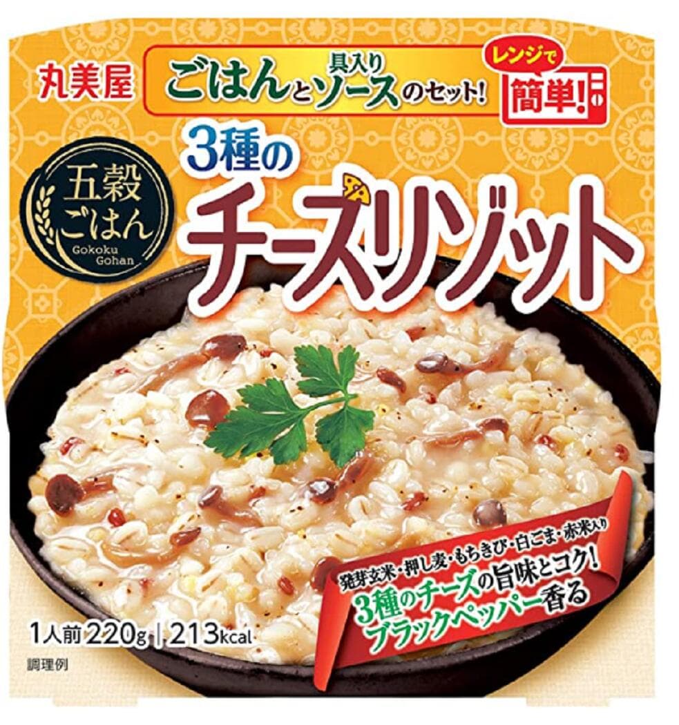 丸美屋 レンジで簡単!ごはん付きシリーズ 10食セット とり釜めし、 五目釜めし、海鮮あんかけ、 麻婆丼、ビビンバ、 炭火焼風とり丼 チーズリゾット 、バターチキンカレー、五目中華丼 、天津飯 thumbnail 2