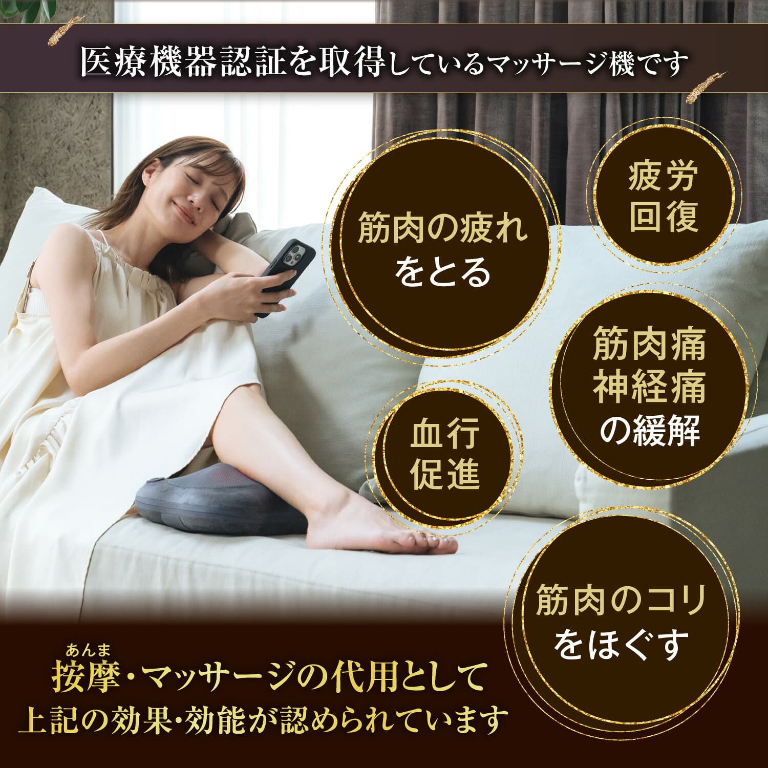 【可愛さ×パワフル×汎用 】各部位に使える HOGXIA (ホグシア) マッサージ機 肩こり 腰 マッサージ クッション HGX-129M マッサージクッション マッサージ器 マッサージ機 ネックマッサージャー マッサージ枕 マッサージピロー 肩こり 誕生日 プレゼント 男女兼用 ほぐしあ thumbnail 2