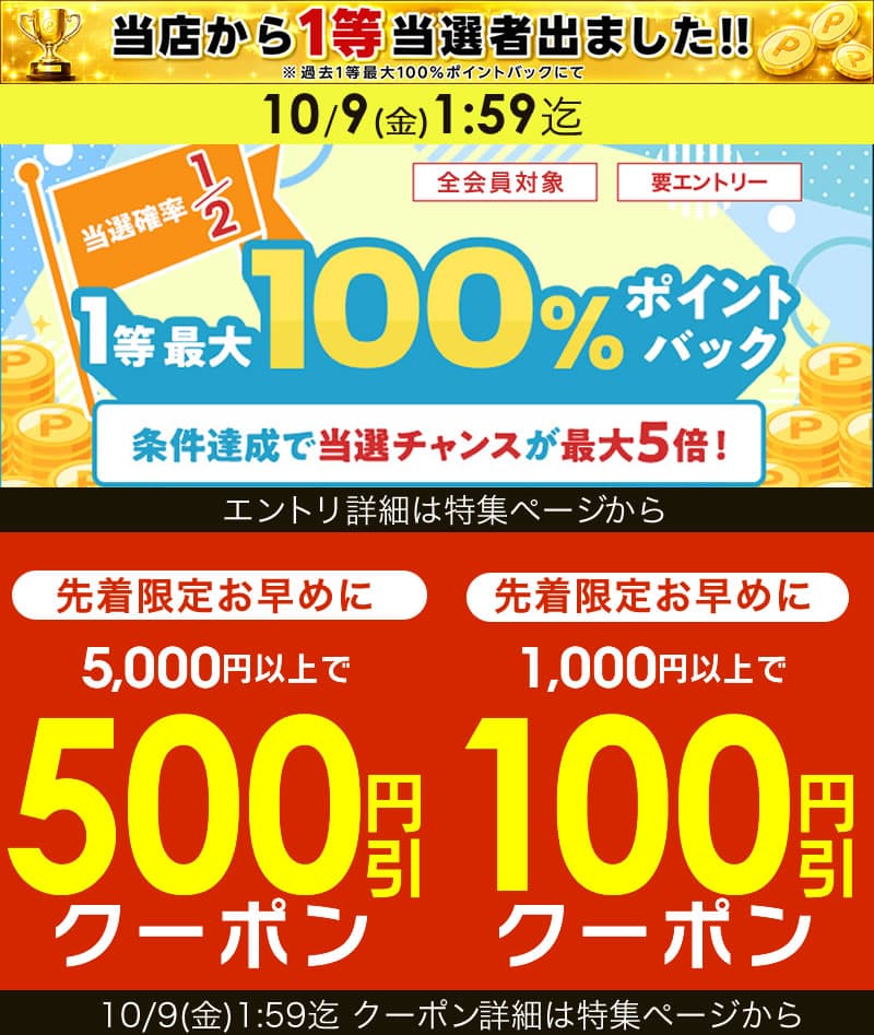 【＼当選確率2分の1／最大100%ポイントバック10/9 1:59迄】ミルボン ディーセス エルジューダ エマルジョン 120g ／ 洗い流さないトリートメント MILBON ミルボン ヘアケア 美容室 美容院 おすすめ deesses erujuda サロン専売品 美容室専売品[slbrscam] thumbnail 2
