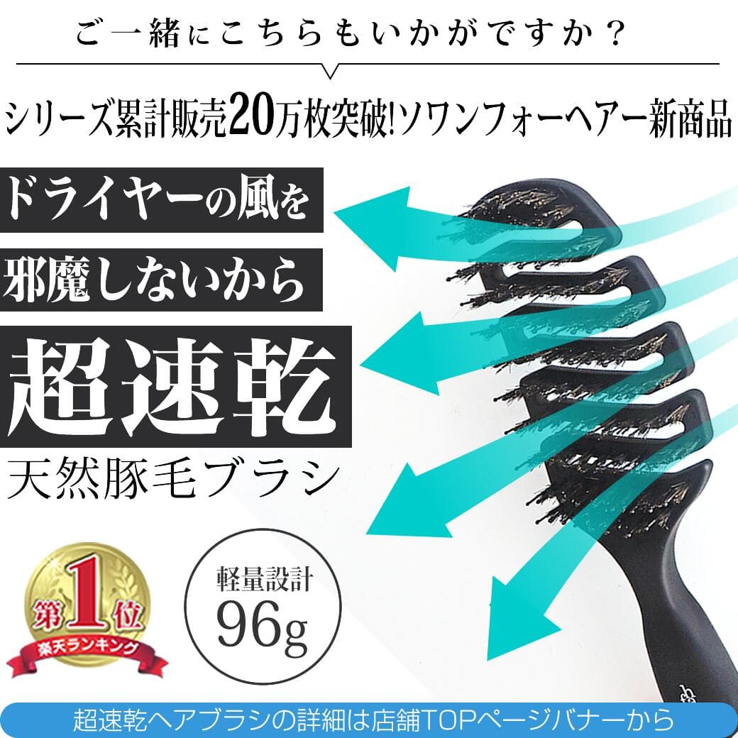 【お代金が半額チャンス10/11 9:59迄】ミルボン ディーセス エルジューダ エマルジョン 120g ／ 洗い流さないトリートメント MILBON ミルボン ヘアケア 美容室 美容院 おすすめ deesses erujuda サロン専売品 美容室専売品[slbrscam] thumbnail 3