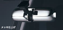 MUGEN(無限) ルームミラーカバー【メッキ仕上げ】 CR-V RE3/RE4 2009/09- K24A 品番：76450-XKK-K0S0-MK