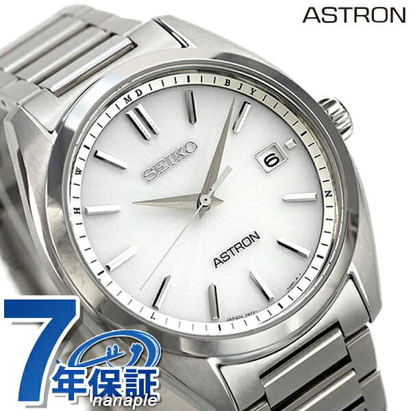 ＼2000円OFFクーポン+さらに9倍／ セイコー アストロン チタン 電波ソーラー メンズ 腕時計 SBXY029 SEIKO ASTRON シルバー 高級 ブランド おしゃれ 防水 文字盤 大きい プレゼント 男性 実用的