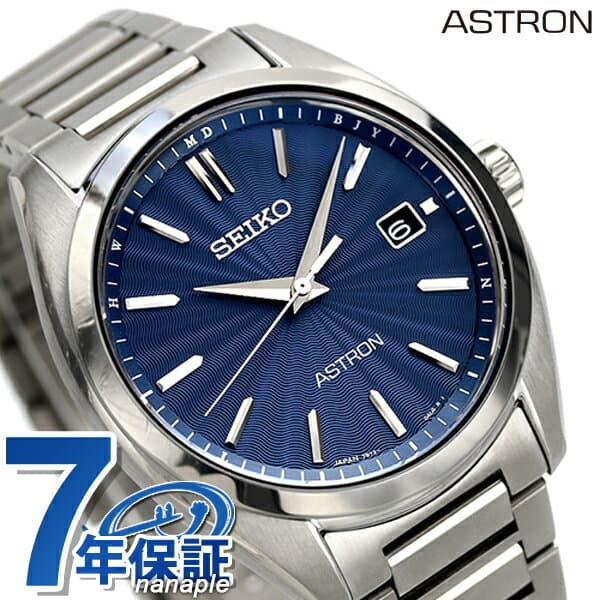 ＼2000円OFFクーポン+さらに9倍／ セイコー アストロン チタン 電波ソーラー メンズ 腕時計 SBXY031 SEIKO ASTRON ブルー 高級 ブランド おしゃれ 防水 文字盤 大きい プレゼント 男性 実用的