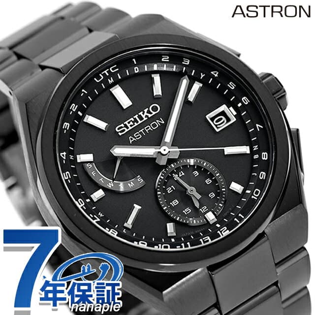 ＼2000円OFFクーポン+さらに9倍／ セイコー アストロン NEXTER ワールドタイム 電波ソーラー 腕時計 メンズ チタン SEIKO ASTRON SBXY087 アナログ オールブラック 黒 日本製 高級 ブランド おしゃれ 防水 文字盤 大きい プレゼント 男性 実用的