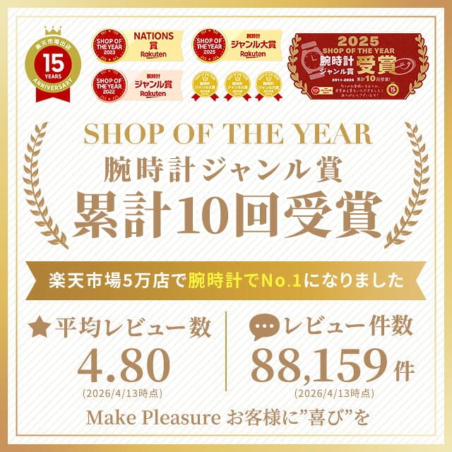 チープカシオ 海外モデル アナログ クォーツ 電池式 メンズ レディース 腕時計 シンプル MQ-24 CASIO チプカシ ブランド おしゃれ 防水 小さい 軽い かっこいい プレゼント 実用的 学生 子供用 キッズ 受験生 受験用 試験用 受験対応 選べるモデル thumbnail 2