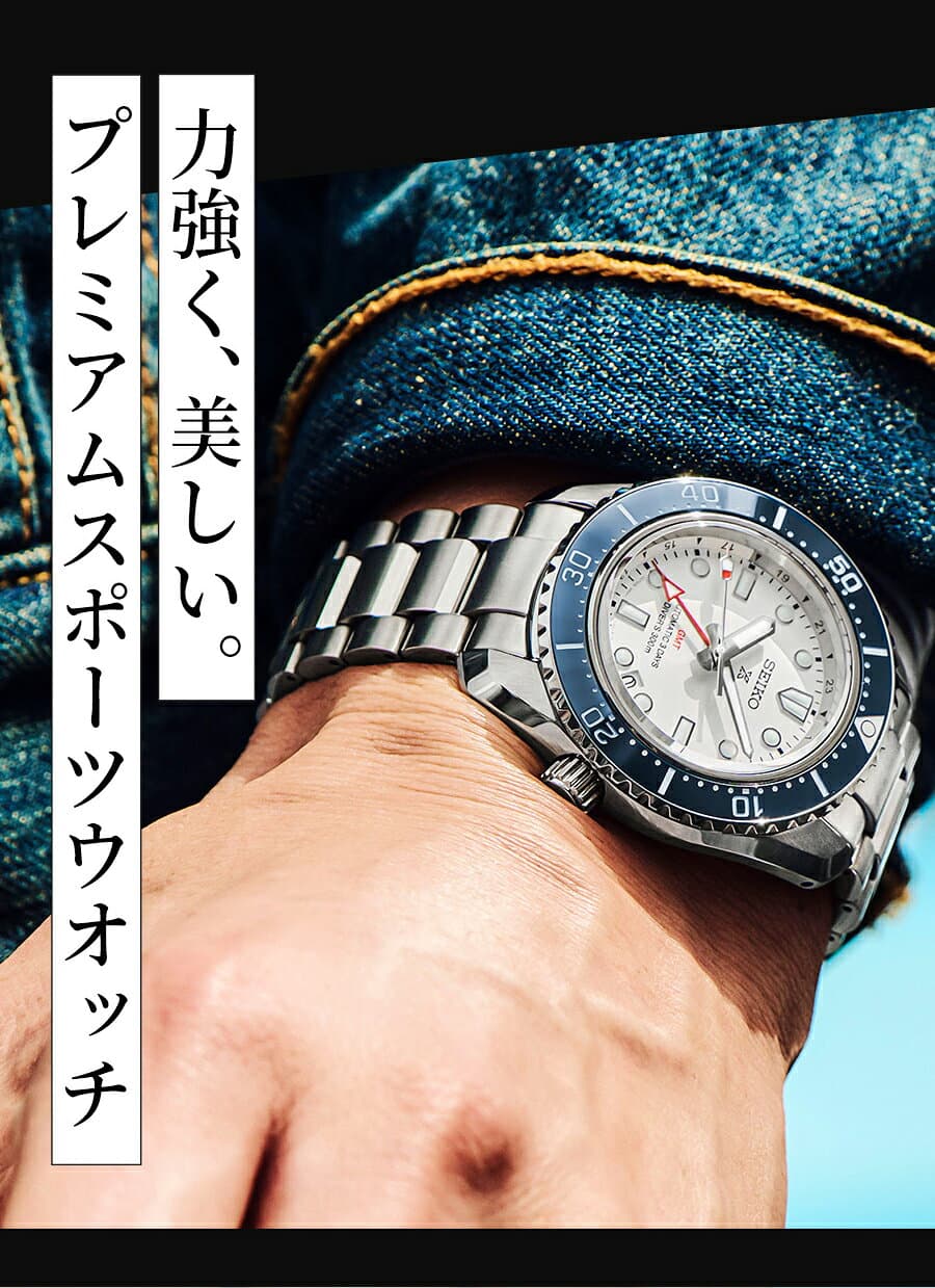 ＼2000円OFFクーポン+さらに9倍／ セイコー プロスペックス メカニカルダイバーズ 1968 ヘリテージ GMT ダイバースキューバ 自動巻き 腕時計 ブランド メンズ コアショップ専用 流通限定 ダイバーズウォッチ おしゃれ 防水 文字盤 大きい プレゼント 男性 実用的 thumbnail 3
