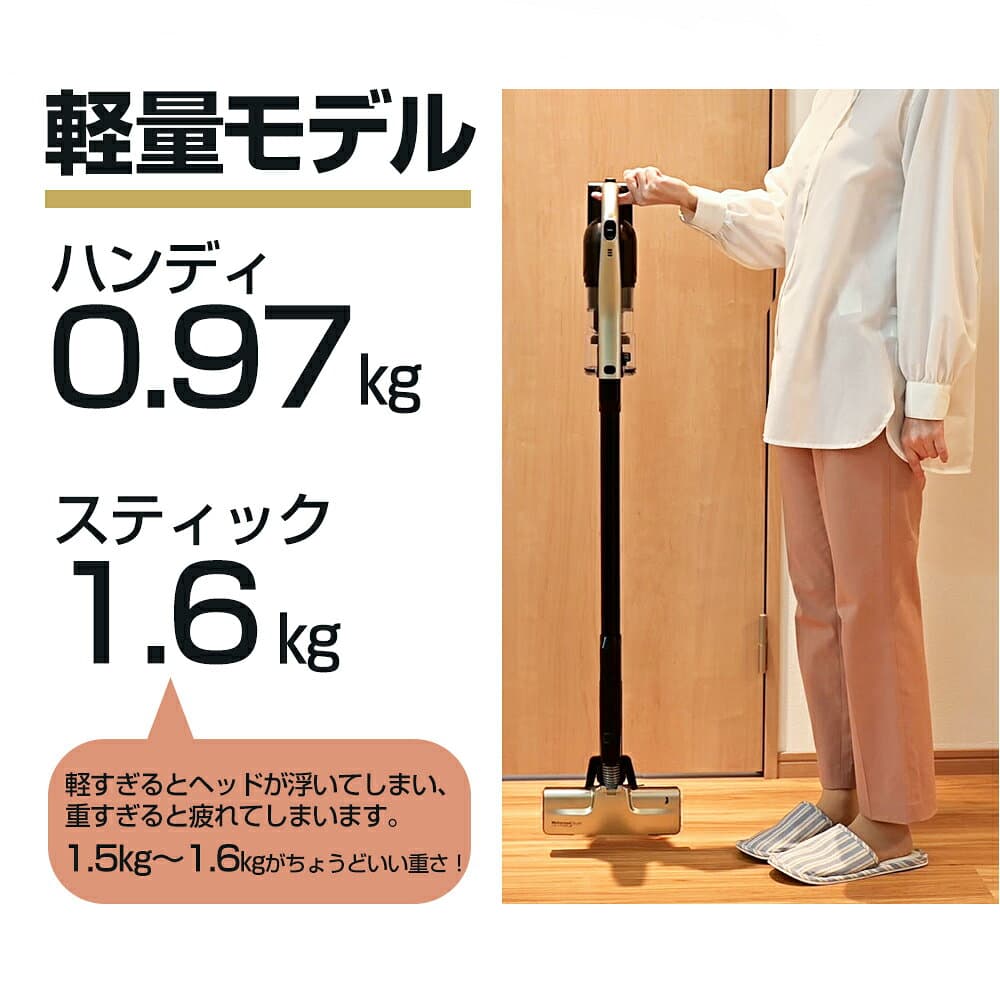 2026新モデル【2年保証】掃除機 コードレス掃除機 Orage史上 超高性能 RR11 軽量 人気 1位 自立 自走式 スティック クリーナー サイクロン 強力吸引 充電式 掃除機 ジェネリック家電 布団クリーナー thumbnail 3