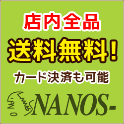 TAOC(タオック) CL-3S-DB メーカー在庫品 thumbnail 2