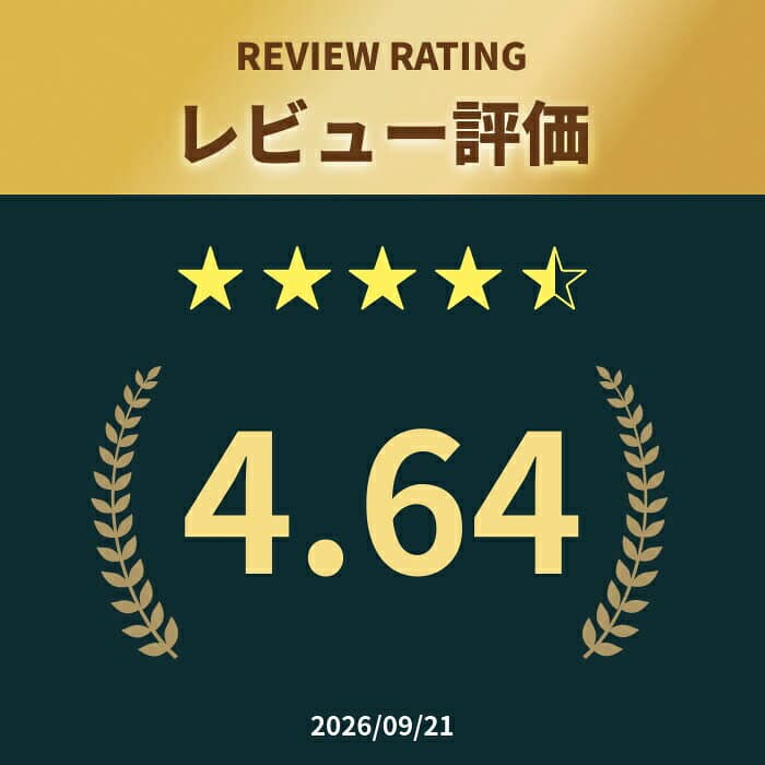 早割 お歳暮 2026 銀座千疋屋 銀座ストレートジュース 5本 SK2695 千疋屋 ジュース 千疋屋ジュース 100% フルーツジュース ソフトドリンク 出産内祝い 詰め合わせ お礼 ギフト お返し お祝い 内祝い 常温 日持ち 送料無料 人気 御歳暮 thumbnail 3