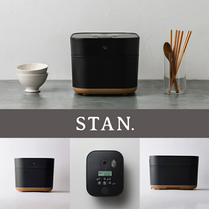 【特典付き】 象印 ZOJIRUSHI IH炊飯ジャー5.5合 STAN　NW-SB10 炊飯器 象印 STAN スタン 2025年　最新モデル 白米 無洗米 玄米 米粉パン 離乳食 介護食 美味しく炊ける 家族 ファミリー向け レシピ付き スマート家電 thumbnail 2