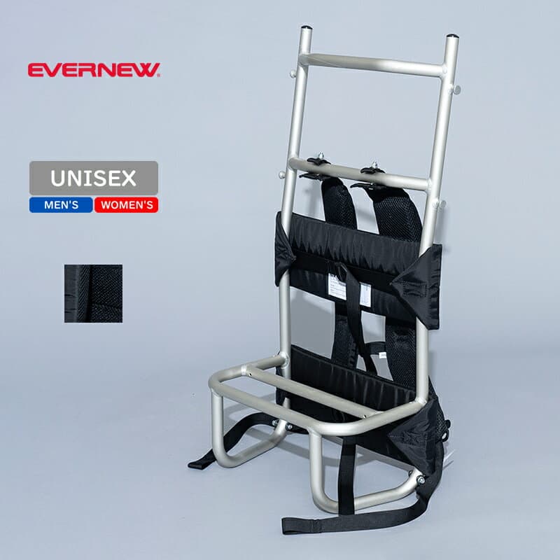 EVERNEW(エバニュー) キャリーボーン (中) ONE SIZE EBB202