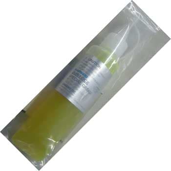 シマノ(SHIMANO)/サイクル デュラエースグリス 100G Y04110200