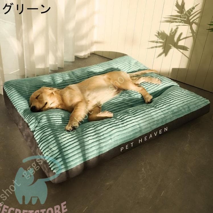 大型犬用ベッド ペット用 ふわふわベッド クッション 滑り止め 軽量 丸洗い可能 中型犬 猫 ベッド ソファー ふかふか ペットベッド 秋冬用 暖かい 猫ベッド thumbnail 2