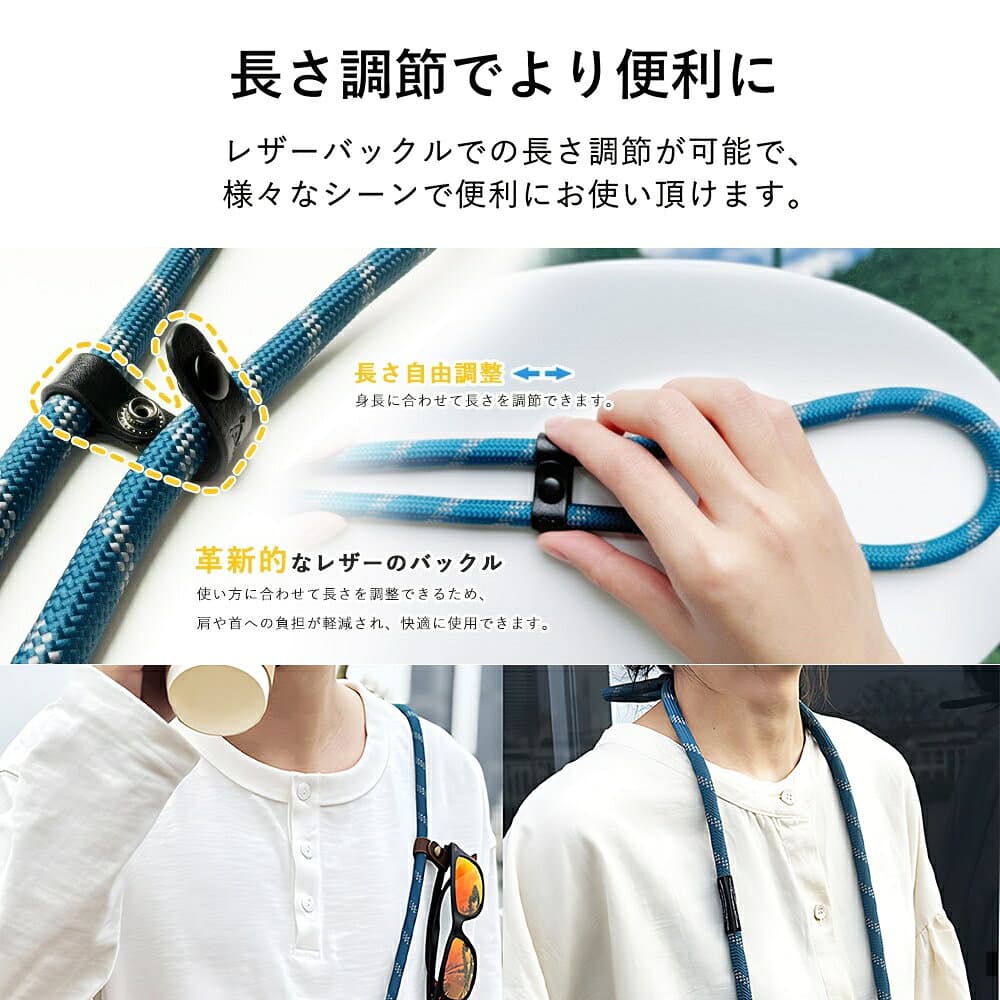 APEGG カメラストラップ 一眼レフ おしゃれ 斜め掛け 首掛け 肩掛け 太め かわいい ネックストラップ ショルダーストラップ ミラーレス デジカメストラップ 男女兼用 カメラアクセサリー camera ロープ 調整可能 長さ調節 カメラ用ストラップ カメラ用 thumbnail 3