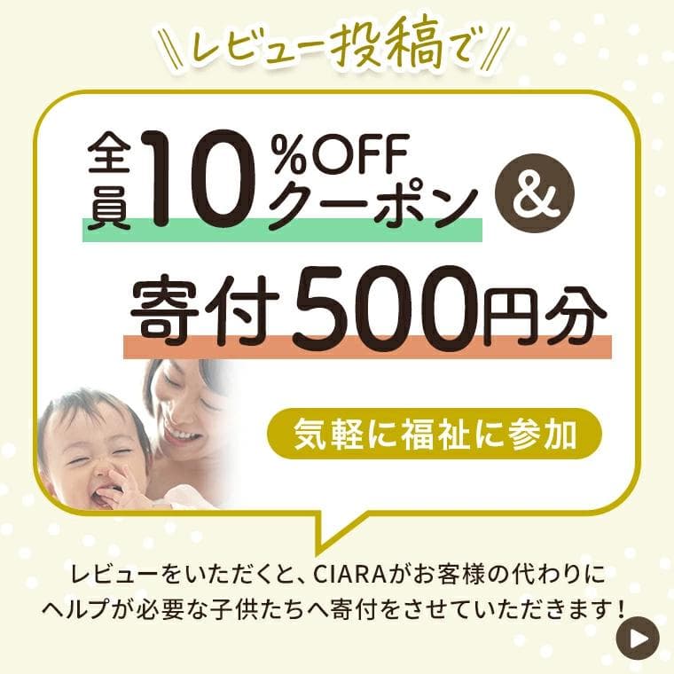 【マラソン！10%クーポン】 知育玩具 知育おもちゃ ギフト 子ども 嬉しい 交換 3歳 4歳 5歳 小学生 知育パズル 木製 パズル 子供 キッズ ベビー テトリス 磁石 赤ちゃん 子供会 景品 タングラム ラッピング 袋 プレゼント 1000円 デイサービス 秋 ハロウィン thumbnail 2