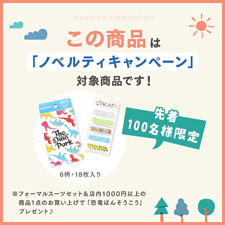 【本日！10%オフ】 男の子 フォーマル スーツ 半袖 ハーフパンツ 七五三 5歳 子供服 3歳 結婚式 お呼ばれ セットアップ ピアノ 発表会 前撮り 入学式 卒園式 おしゃれ ベスト 兄弟 洋装 小学生 80 90 100 110 120 1歳 2歳 7歳 子供 セレモニー ベビー 誕生日 キッズ 黒 秋 thumbnail 3