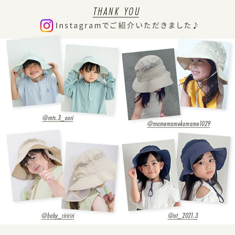【本日！10%オフ】 帽子 キッズ タレ付き 女の子 男の子 ゴム付き ゴムひも UV メッシュキャップ たれ 紐付き キャップ UVカット 保育園 日よけ メッシュ カット 小学生 ストラップ 日除け 54センチ 子供 ハット ベビー 涼しい 水遊び 綿 子ども サイズ調整 ハロウィン thumbnail 2