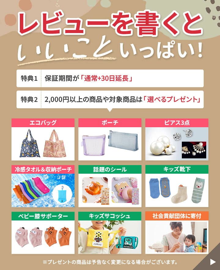【マラソン！10%クーポン】 マグネットブロック おもちゃ 知育玩具 STEM教育 マグネット ブロック パズル キッズ 子ども マグビルド ピタゴラス 正規品 4歳 5歳 クリア 磁石 積み木 磁石ブロック 観覧車 子供 プレゼント カラフル クリスマス サクラクレパス 水彩絵の具 秋 thumbnail 2
