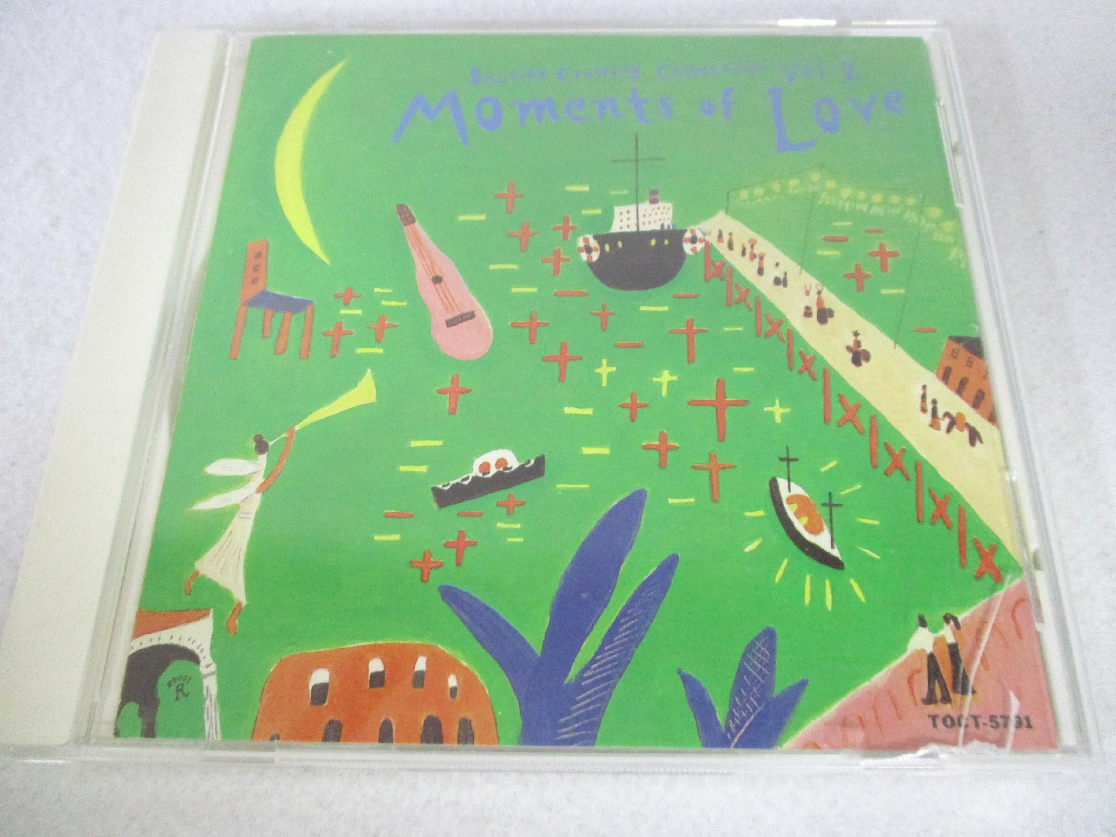 AC04075 【中古】 【CD】 Bayside Cruising Collection Vol.2 Moments of Love/THE NEW ANTIQUES