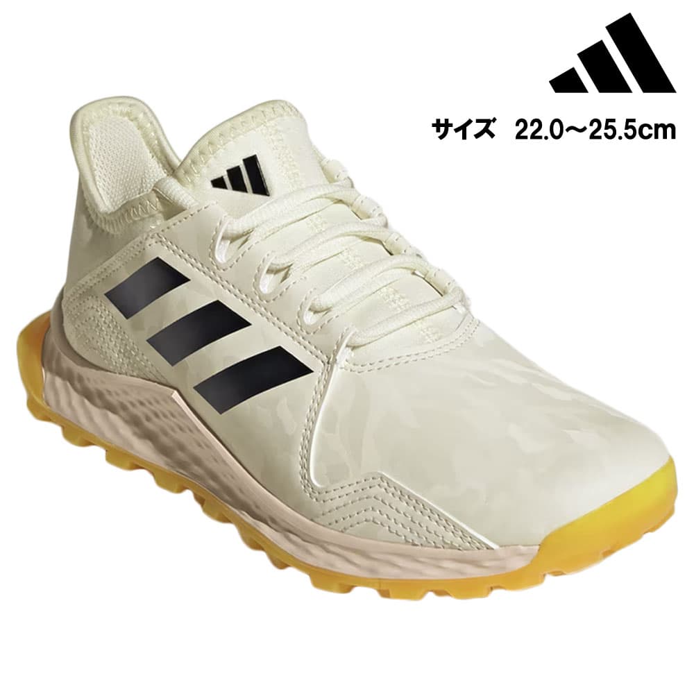 アディダス ヤングスターシューズ ジュニア アイボリー（ADIDAS YOUNGSTAR SHOES JUNIOR IVORY） 25-1310 フィールドホッケー シューズ ビッグバン