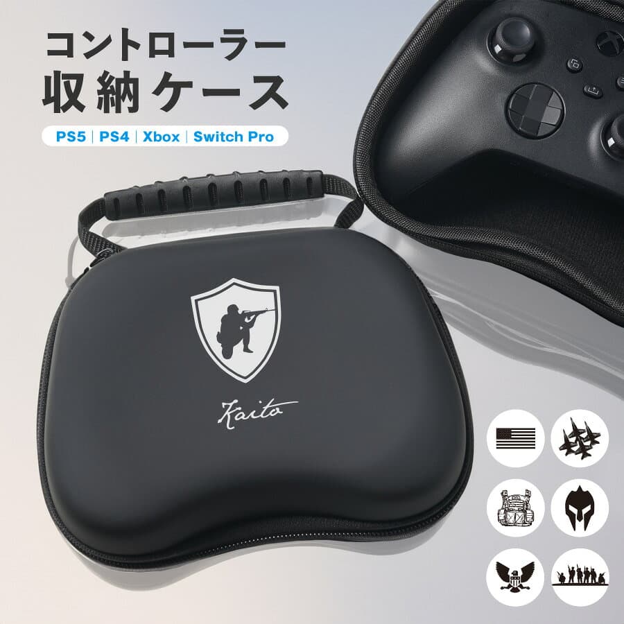 コントローラ ケース 収納ケース Switch PS5 PS4 Xbox カバー テレビゲーム PlayStation プレイステーション プレステ 持ち運び 便利 EVA 耐衝撃 保護ケース 持ち手付き 保護 コントローラー入れ
