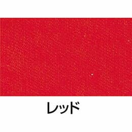 ☆ARTEC シルクスクリーン用透明インキ 100ccレッド ATC20983